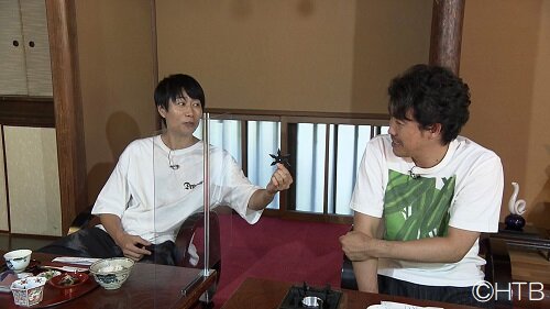 SODANE 戸次さんの目がハートに♥男子の心をくすぐる㊙武器屋へ！